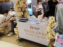 -霸王茶姬(上海恒基名人店)