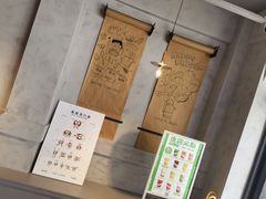 -HAVE A ROOM·有间质果(总店)