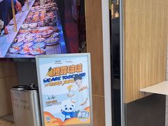 -茶百道(窦庄服务南区店)