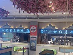 -小桃红·东北菜·春饼烤鸭(南阳湖街店)