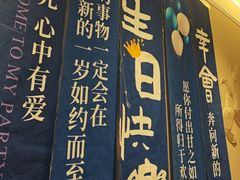 -祥记餐饮•豫粤珍味(金隅大厦店)