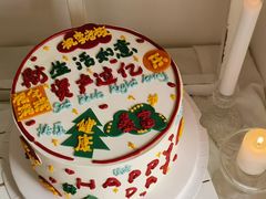 -甜栀·动物奶油蛋糕