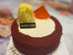 -第戎蛋糕(恒隆广场店)