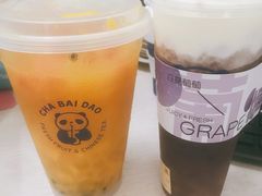 -茶百道(春熙路银石广场店)