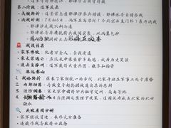 -鹰巢数码EAGLE’S NEST(燕莎店)