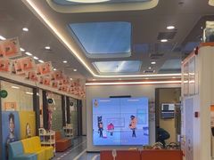 -极橙儿童齿科矫正中心(奥城店)