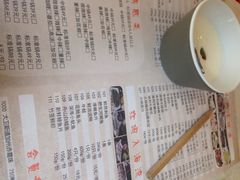 渝利火锅(96广场店)-渝利重庆火锅