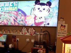 -虎丫炒鸡.鲜鸡现炒(朝阳门益田店)