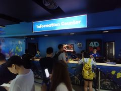 -暹罗海洋世界