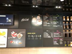 -麦当劳(龙阳路店)