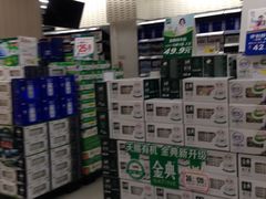 -华润万家(凯德广场店)