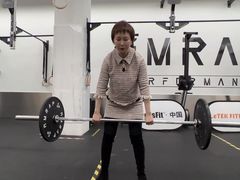 -AMRAP综合体能训练
