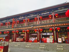 -古文化街旅游区