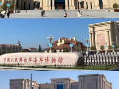 -中国人民解放军海军博物馆
