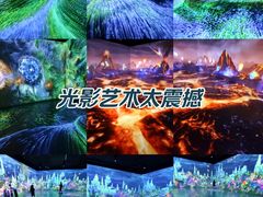 -上海宝龙美术馆