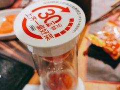 -木屋烧烤(坂田天安云谷店)