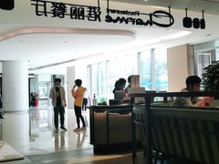 -港丽餐厅(高德置地店)