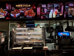 -肯德基(观前新店)