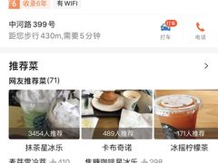 -星巴克臻选(宁波北仑银泰城店)