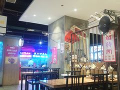 -怪噜范·老贵阳街头名小吃(汇金星力城店)
