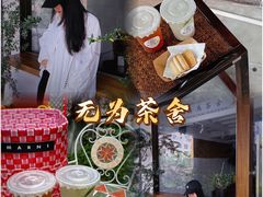 -盛邦家居建材广场