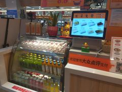 -鱼你在一起(广安门天虹店)