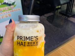 -素匠泰茶(三里屯SOHO工体奶茶店)