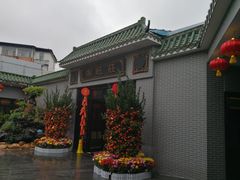 -粥旺庄(芳村店)