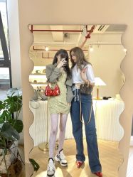 -IP SALON