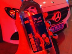 -百盛·牟平烧烤·养马岛海鲜(宁海大街店)