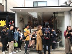 门面-% Arabica(京都东山店)