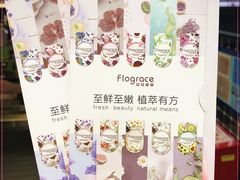 -桂桂茶(滨江百联店)