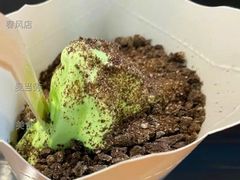 抹茶麦旋风-麦当劳(春风店)