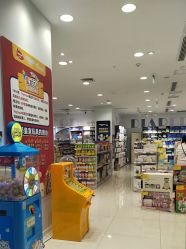 -贝贝熊(武汉印象城店)