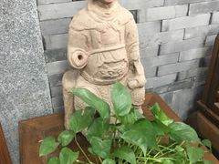 -秦汉胡同书法国画古筝围棋书院(漕宝日月光分馆)
