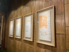 -有才叔北京时间涮肉(紫薇尚层店)