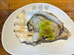 青芥芝士烤蚝-烧蠔帮·生蚝海鲜牌档(观海店)