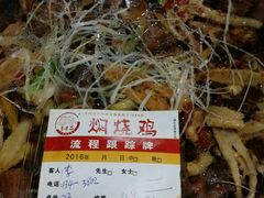-弓虽昌焖烧鸡(大竹林店)