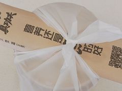 -真功夫(金月湾店)