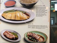 -马来西亚美食街