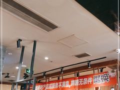 大堂-呷哺呷哺 黄金牧场 (盛世天骄店)