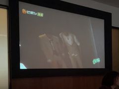 -菩凡足疗养生(No.3 小河万科店)