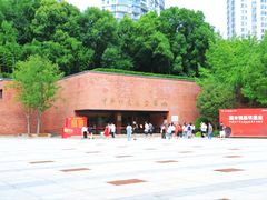 -中共四大纪念馆
