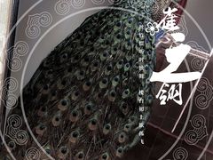 -俏江南天津时尚曲艺主题餐厅(马场道店)
