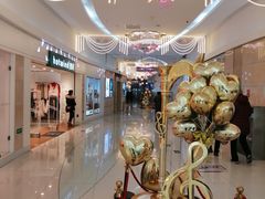 -方恒购物中心(望京小街店)