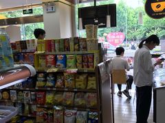 -全家便利店(中原二店)