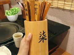 -獨門烤肉(开发区店)