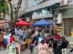 -铜元老码头鳝鱼火锅