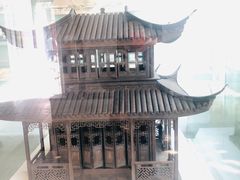 -苏州园林博物馆