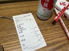-成都你六姐·牛肉冒菜(城市集市合生汇店)